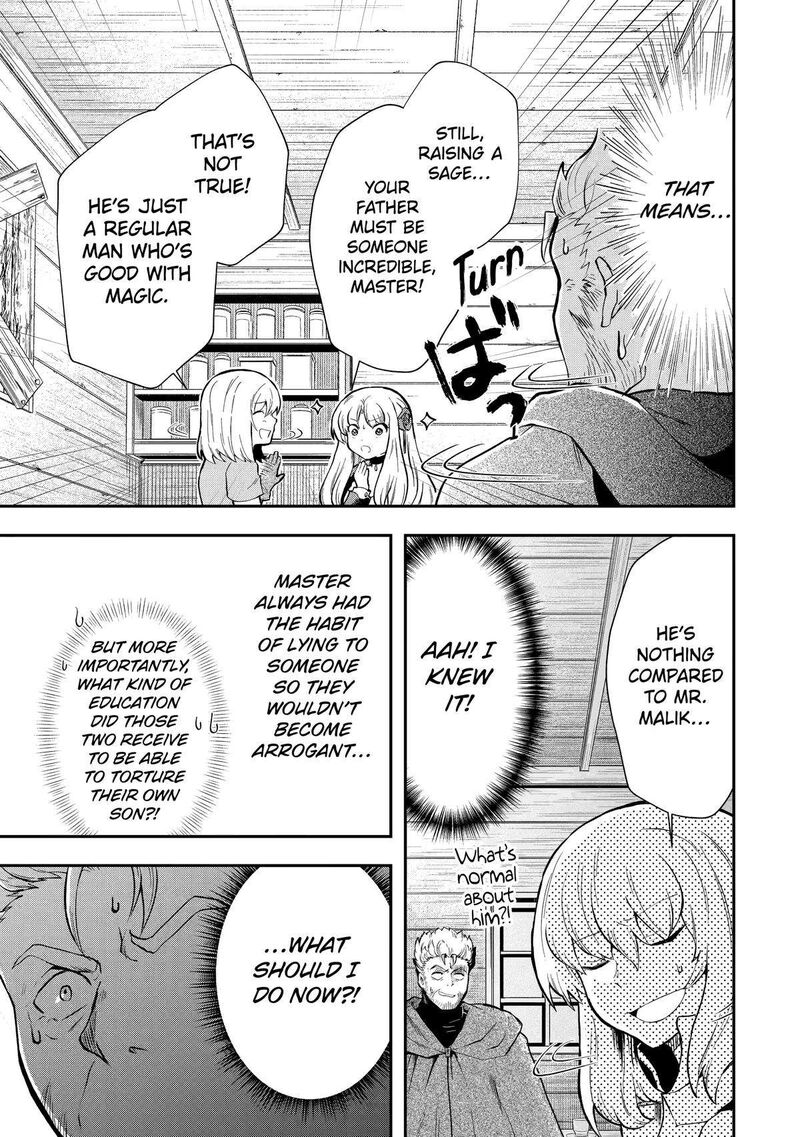 Sono Rettou Kishi Level 999 7 15