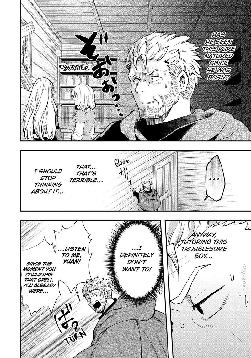 Sono Rettou Kishi Level 999 7 18