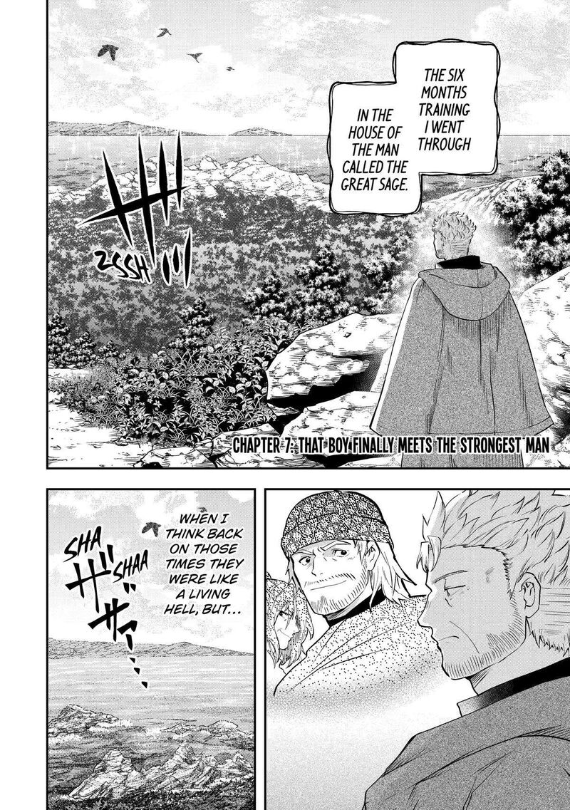 Sono Rettou Kishi Level 999 7 2