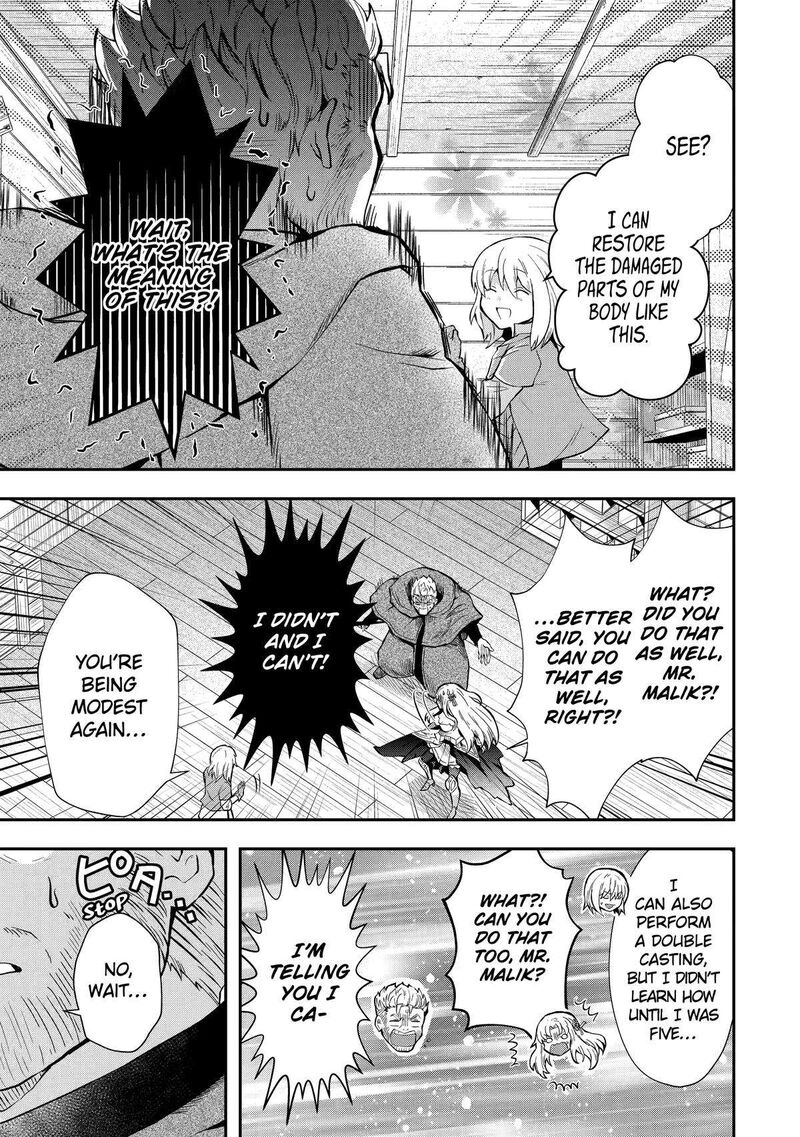 Sono Rettou Kishi Level 999 7 23