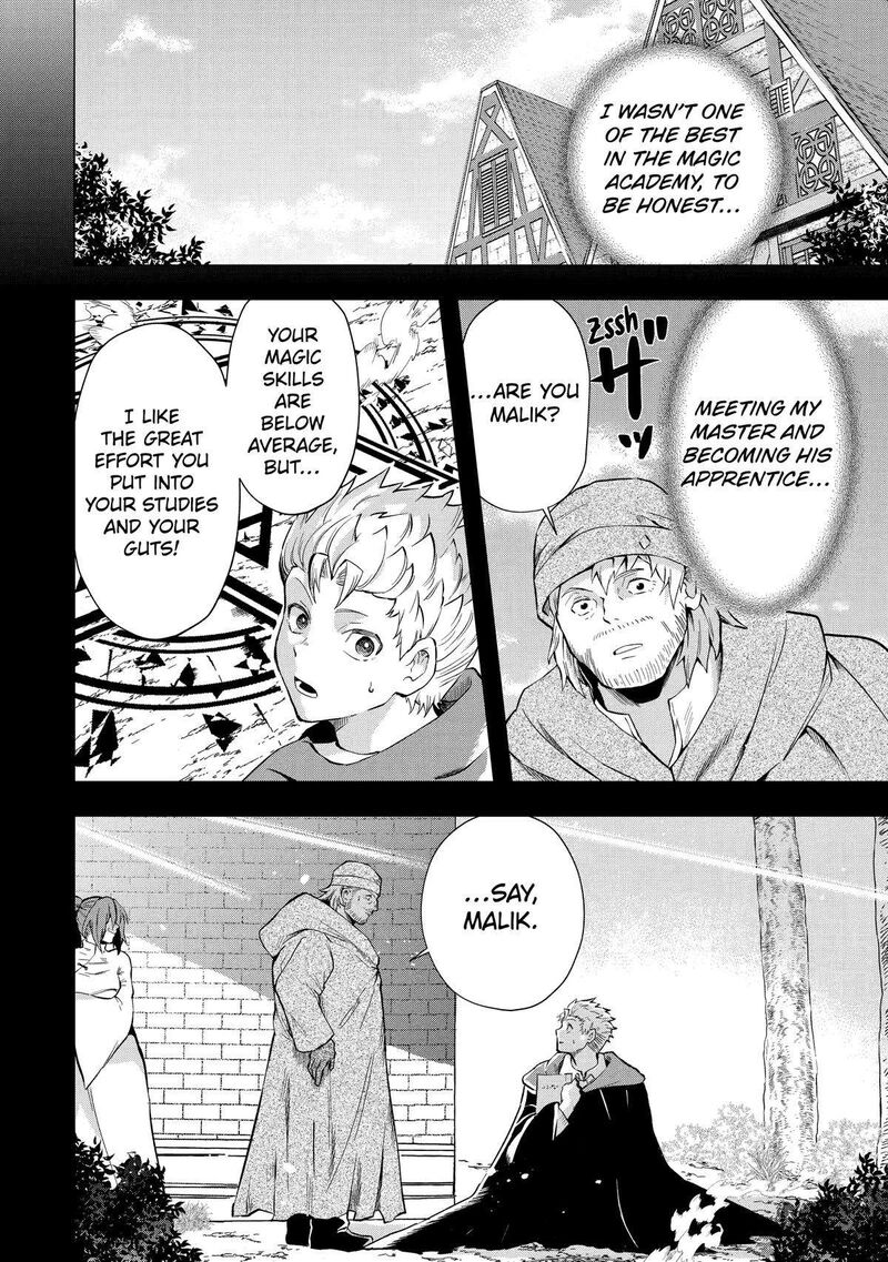Sono Rettou Kishi Level 999 7 26
