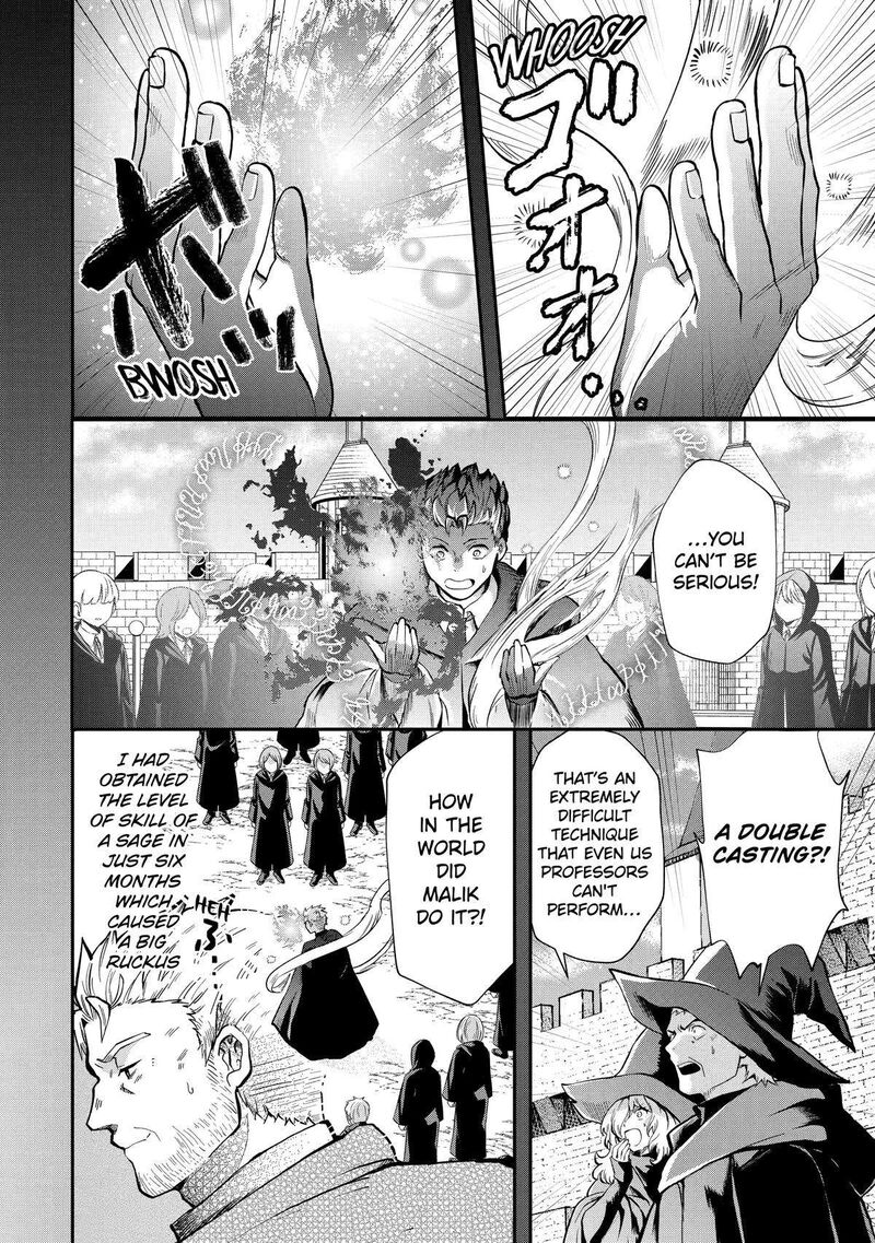 Sono Rettou Kishi Level 999 7 28