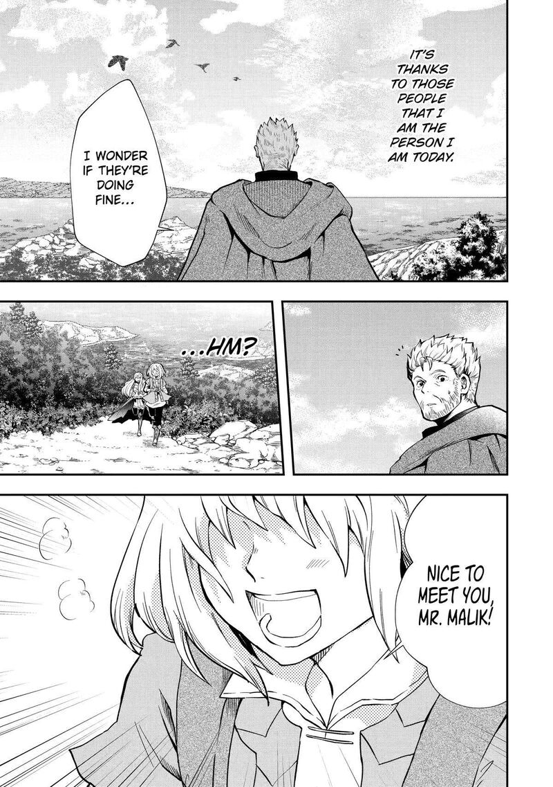 Sono Rettou Kishi Level 999 7 3