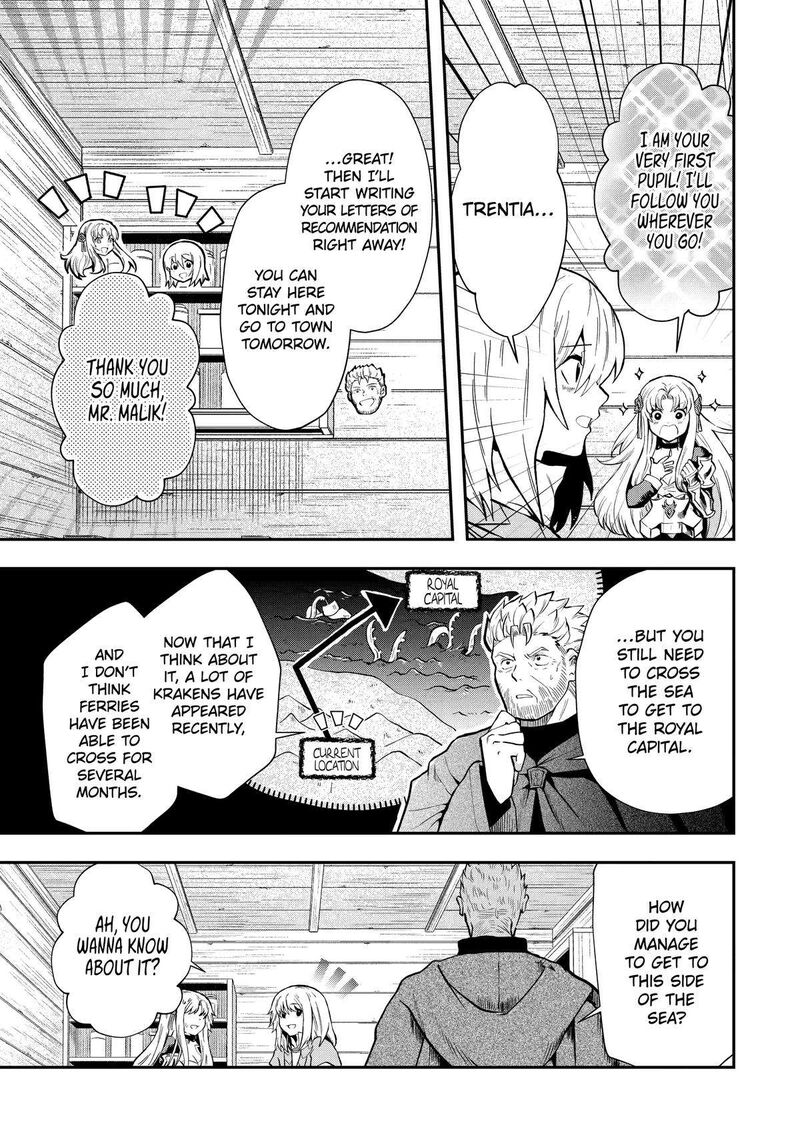 Sono Rettou Kishi Level 999 7 33