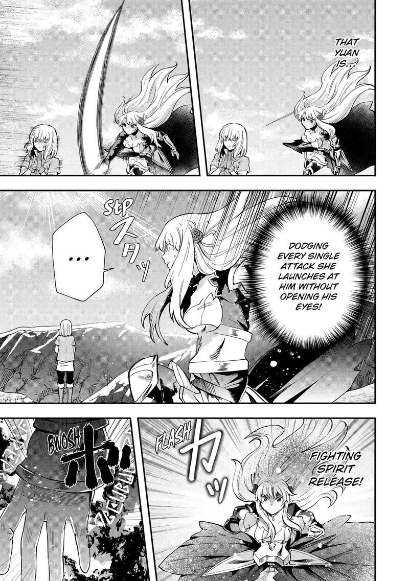 Sono Rettou Kishi Level 999 7 39