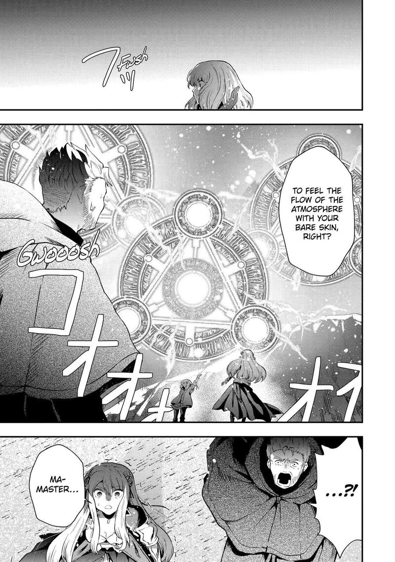 Sono Rettou Kishi Level 999 7 43
