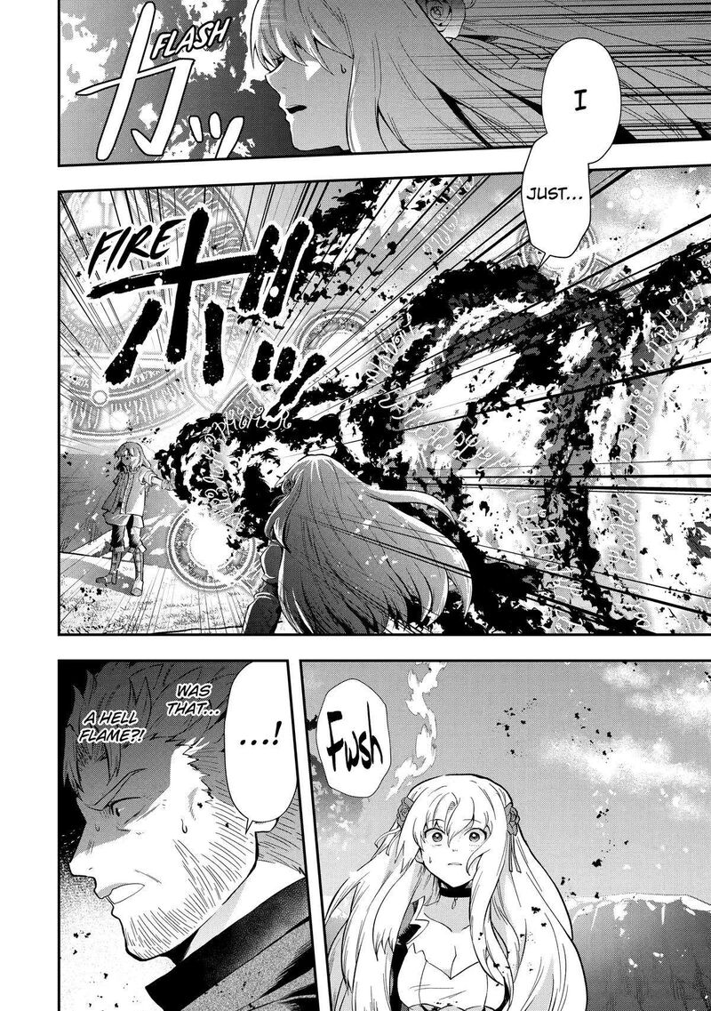 Sono Rettou Kishi Level 999 7 44