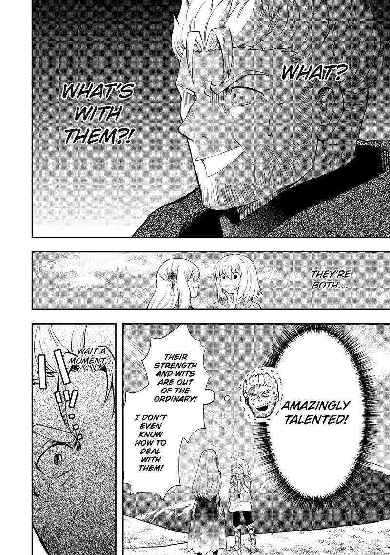 Sono Rettou Kishi Level 999 7 48