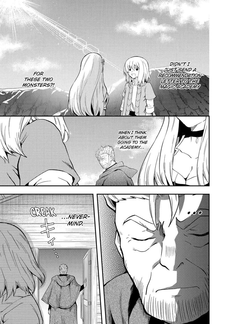 Sono Rettou Kishi Level 999 7 49