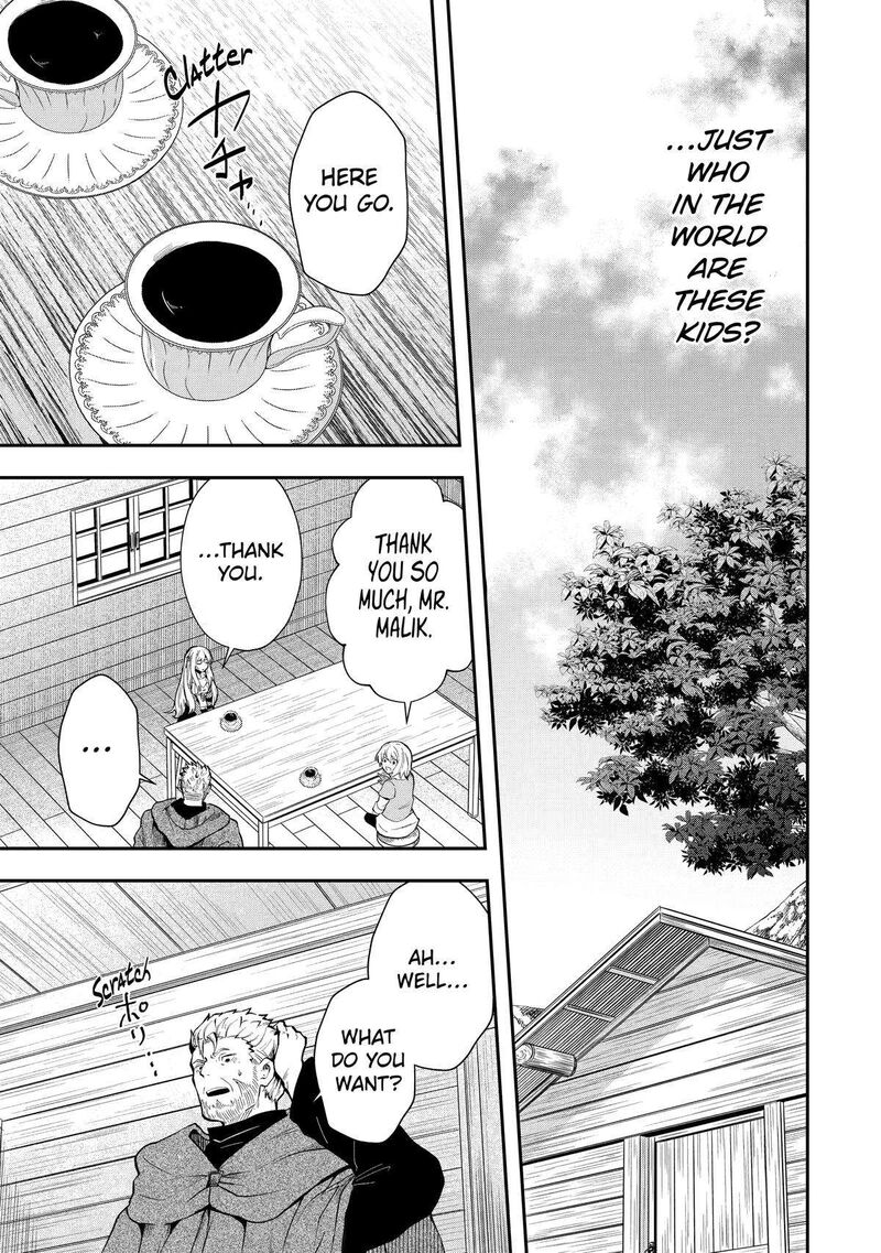 Sono Rettou Kishi Level 999 7 5