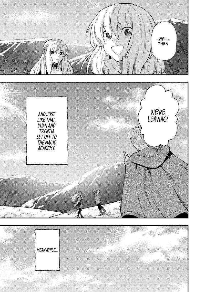 Sono Rettou Kishi Level 999 7 51