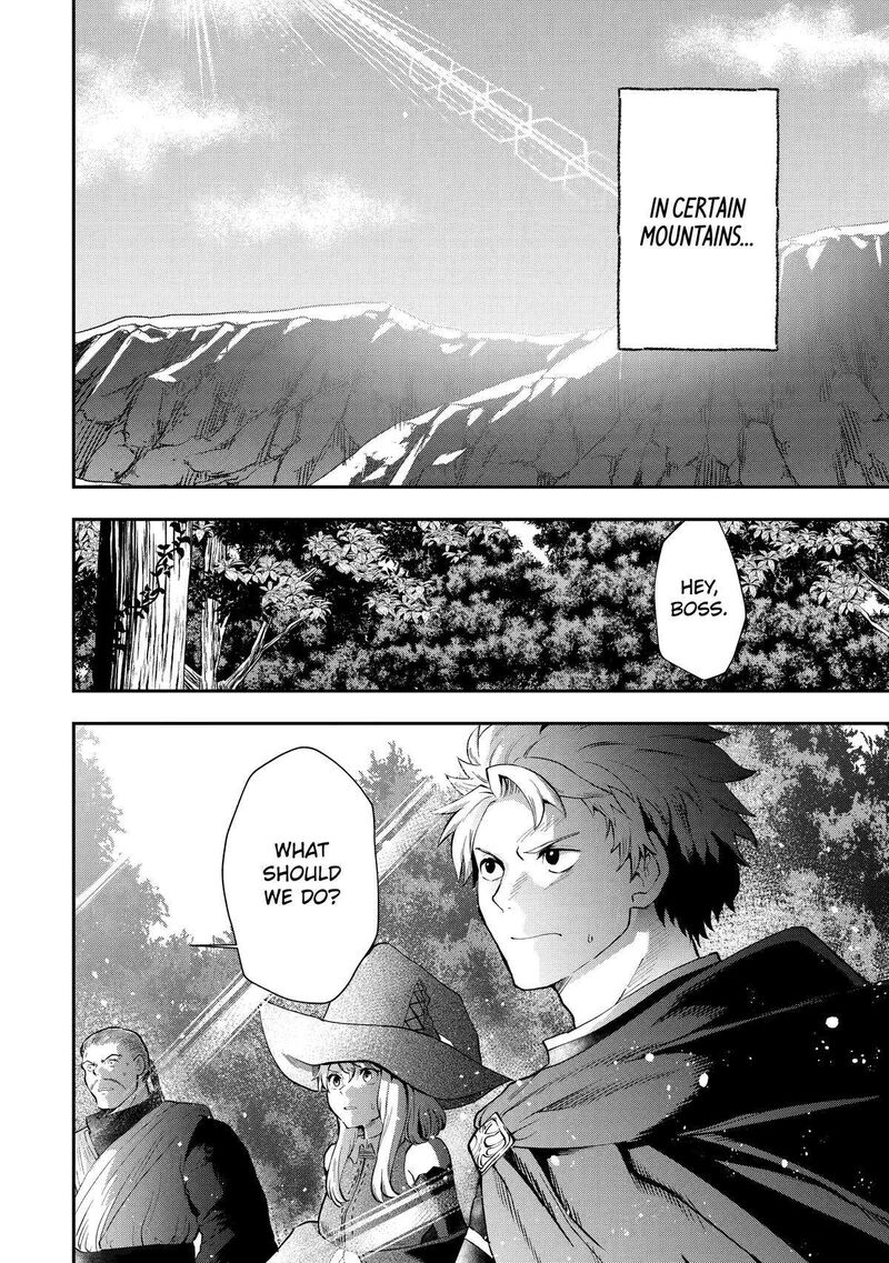 Sono Rettou Kishi Level 999 7 52