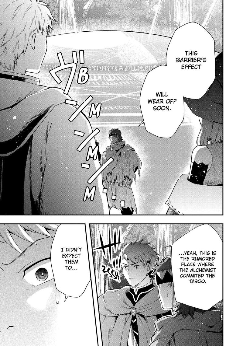 Sono Rettou Kishi Level 999 7 53