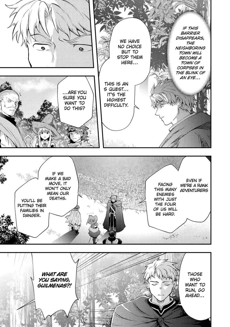 Sono Rettou Kishi Level 999 7 55