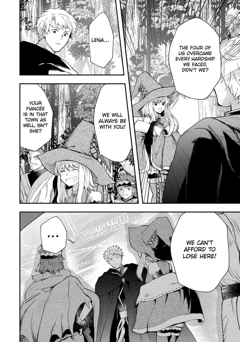 Sono Rettou Kishi Level 999 7 56
