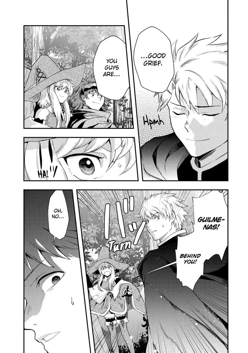 Sono Rettou Kishi Level 999 7 57