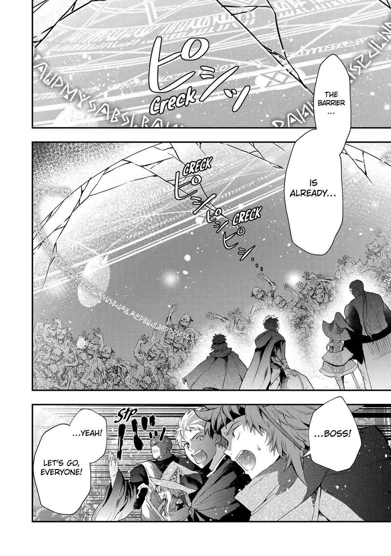 Sono Rettou Kishi Level 999 7 58