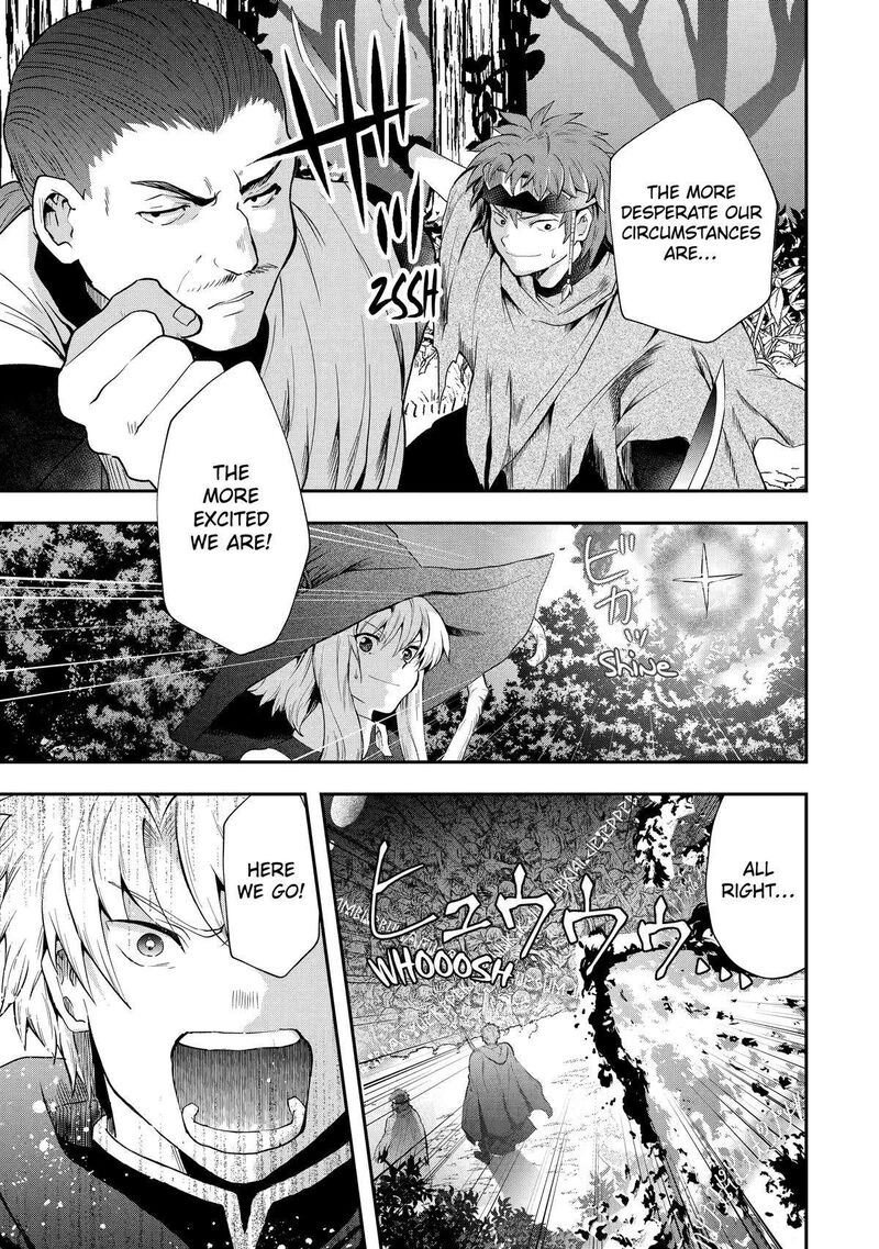 Sono Rettou Kishi Level 999 7 59