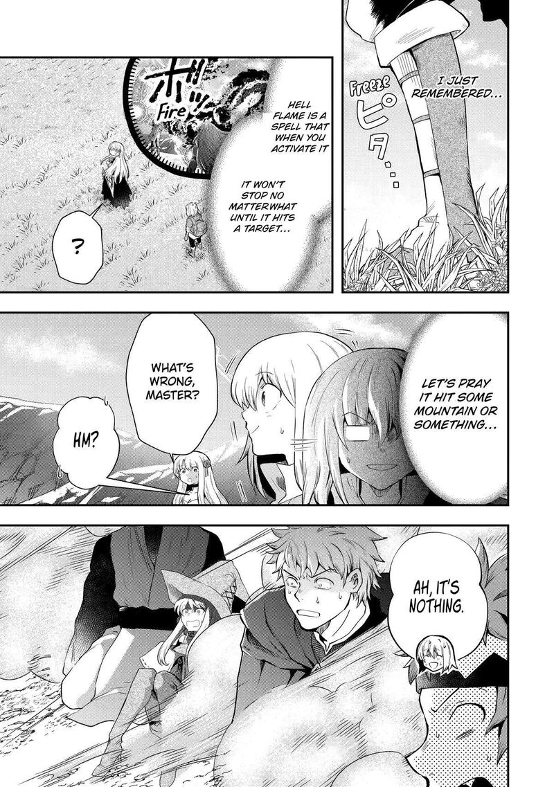 Sono Rettou Kishi Level 999 7 61
