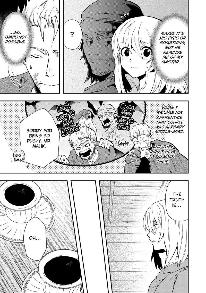 Sono Rettou Kishi Level 999 7 7