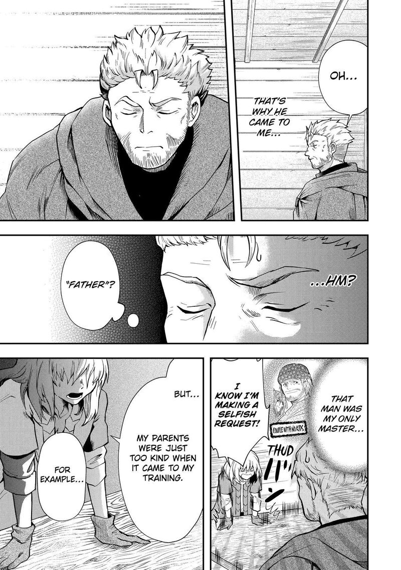 Sono Rettou Kishi Level 999 7 9