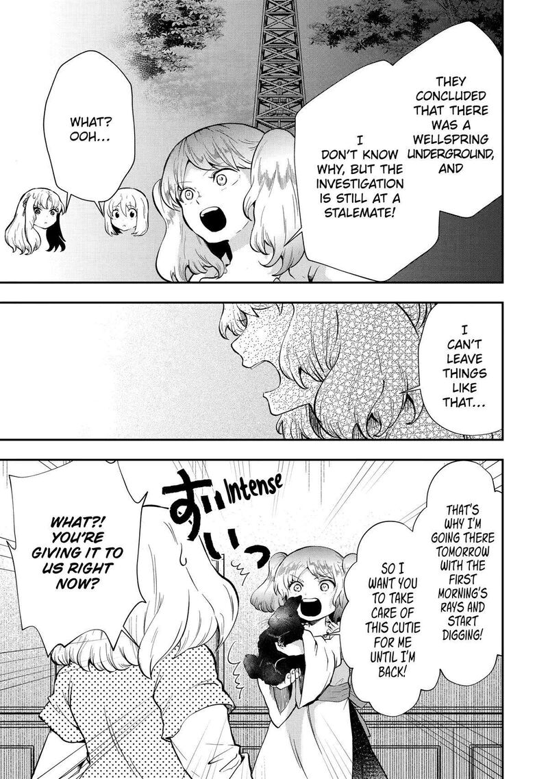 Sono Rettou Kishi Level 999 8 15