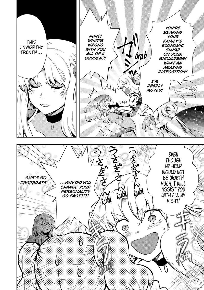Sono Rettou Kishi Level 999 8 20
