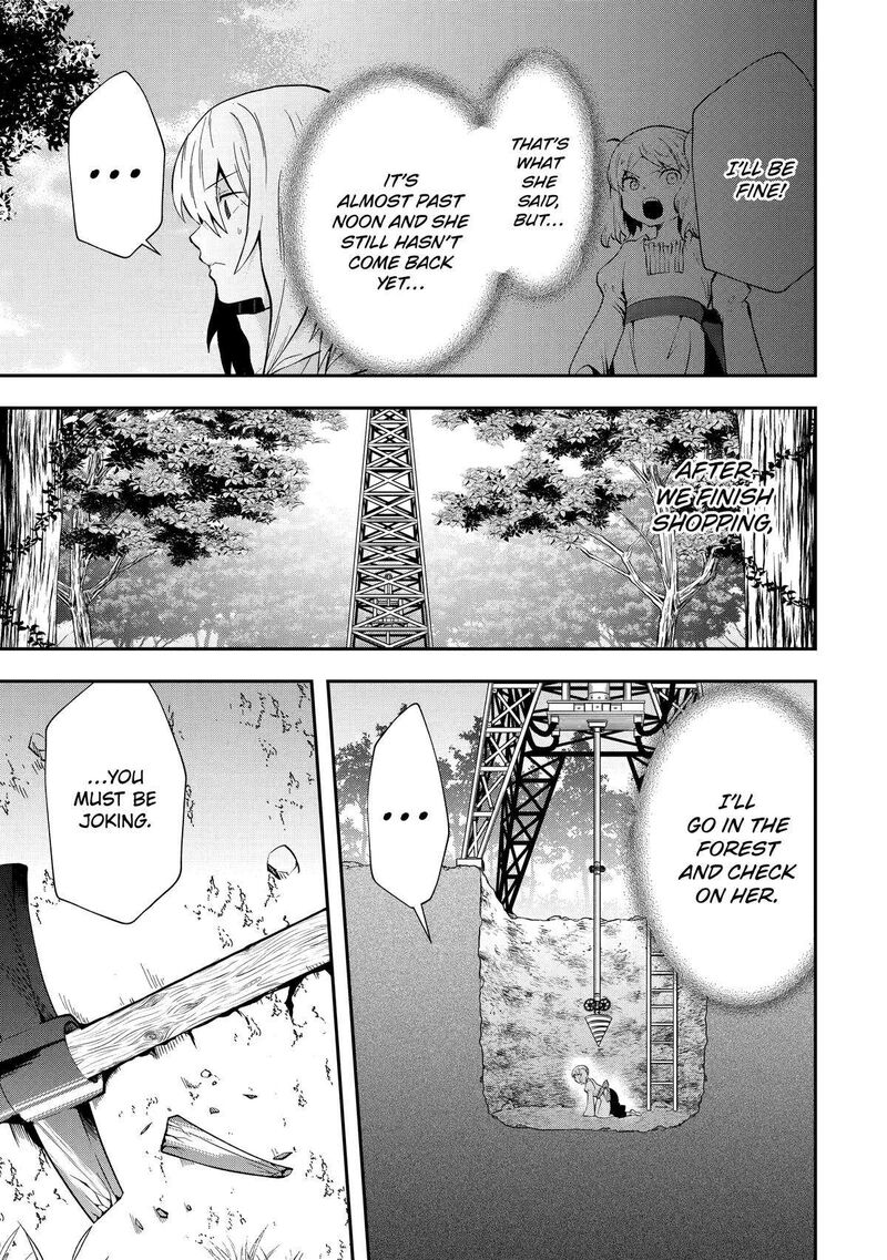 Sono Rettou Kishi Level 999 8 27