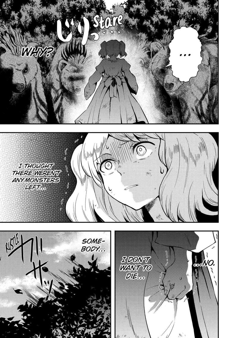 Sono Rettou Kishi Level 999 8 33