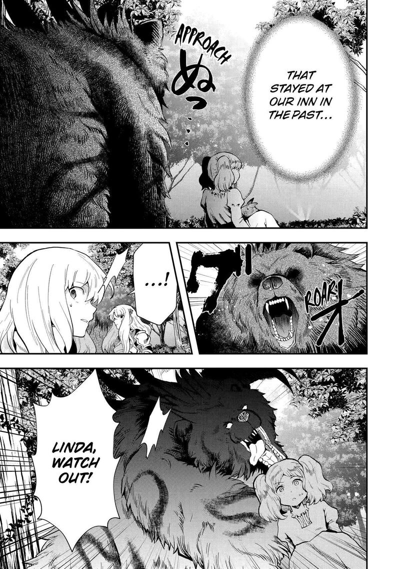 Sono Rettou Kishi Level 999 8 37