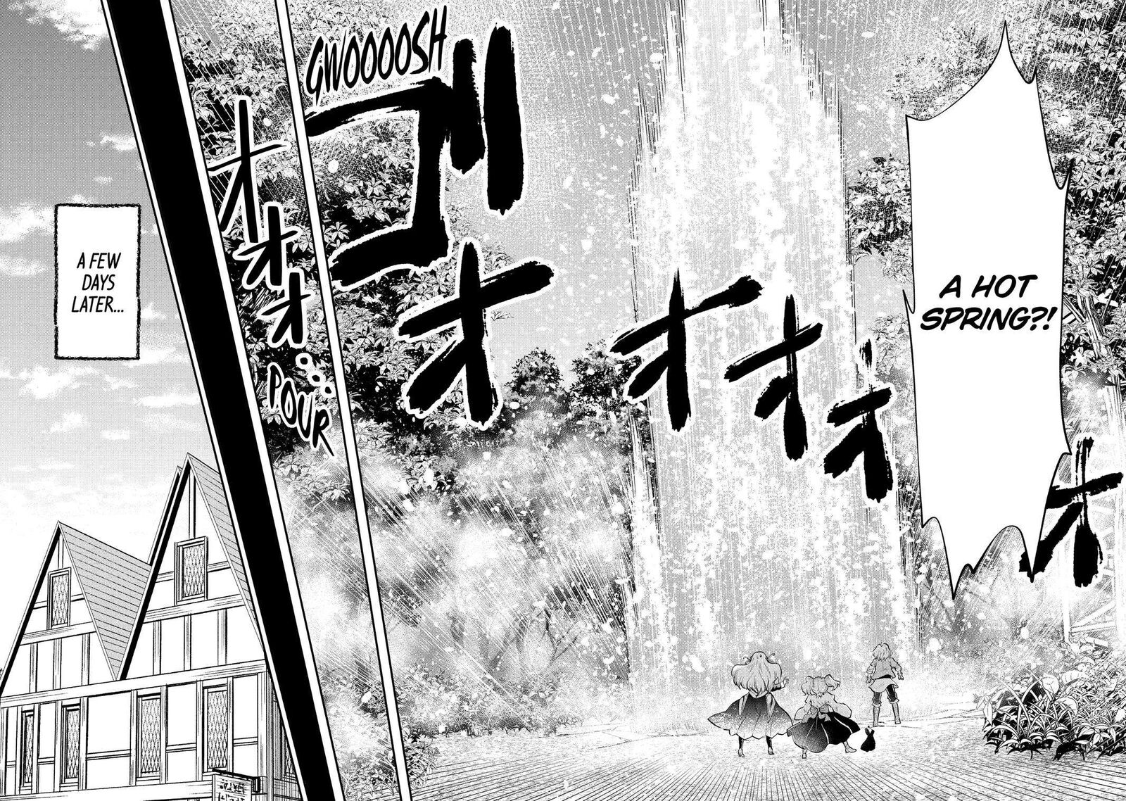 Sono Rettou Kishi Level 999 8 42