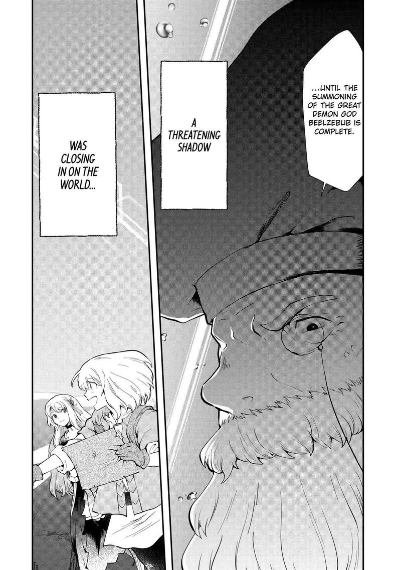 Sono Rettou Kishi Level 999 8 51