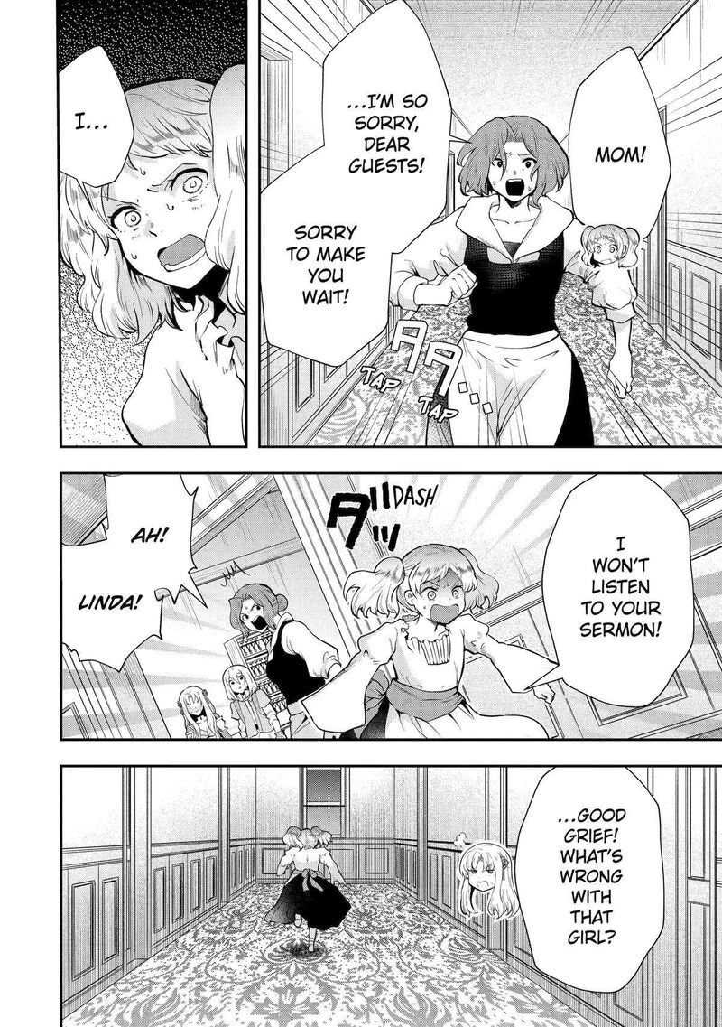Sono Rettou Kishi Level 999 8 8