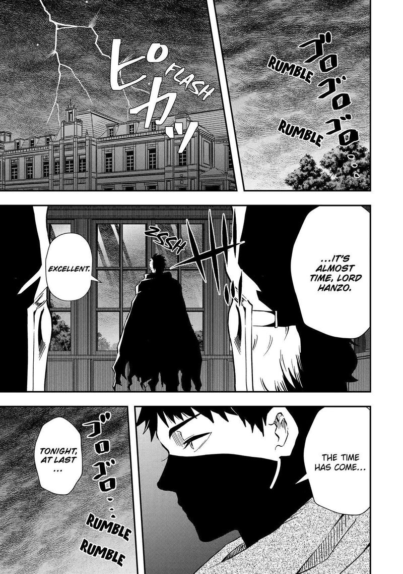 Sono Rettou Kishi Level 999 9 1