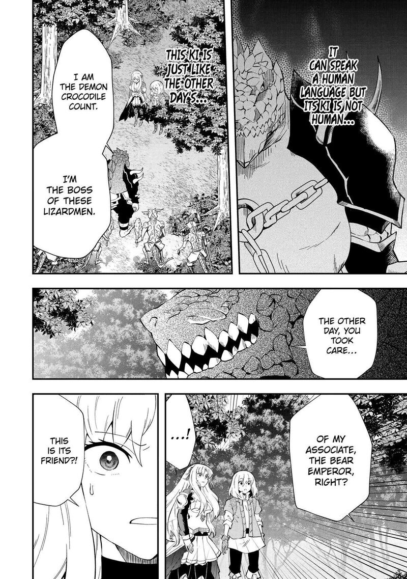 Sono Rettou Kishi Level 999 9 12