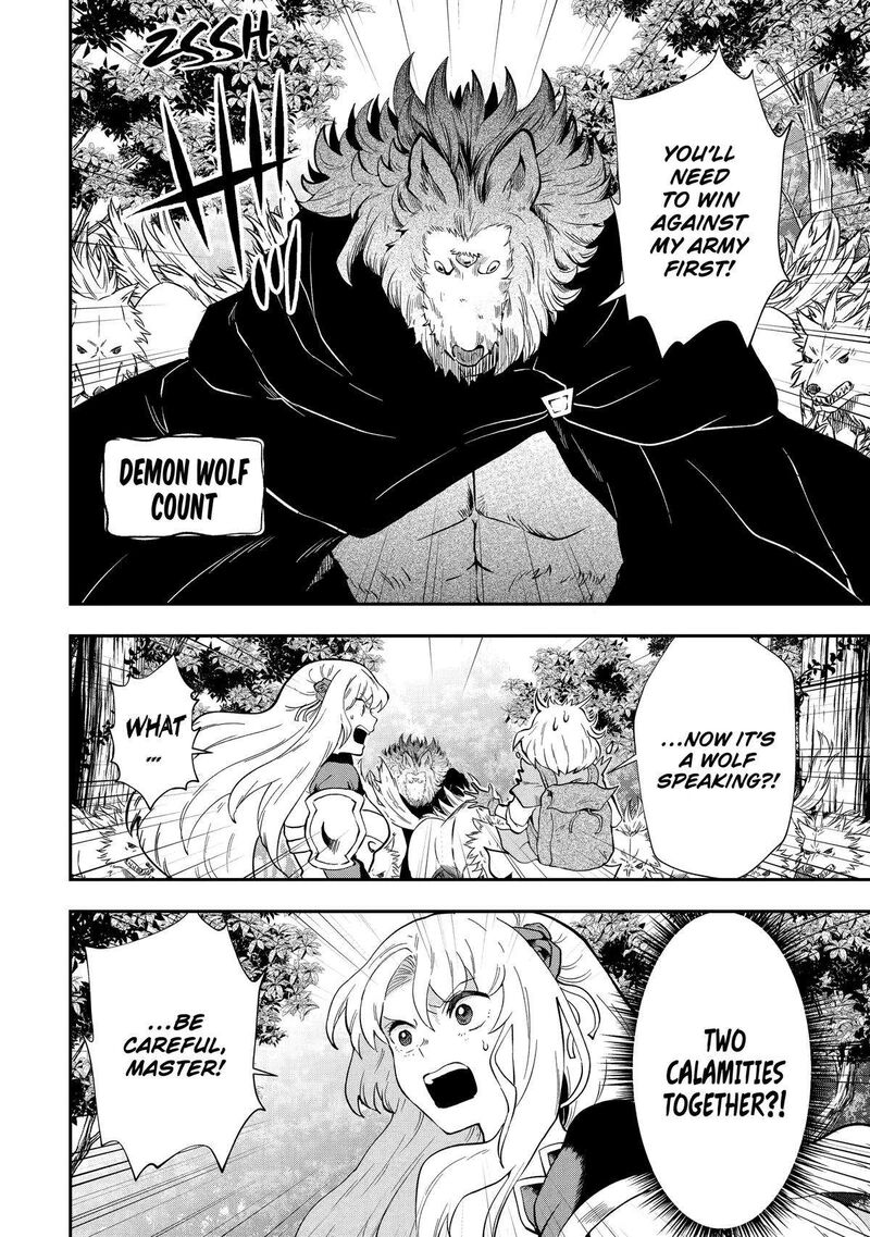 Sono Rettou Kishi Level 999 9 14