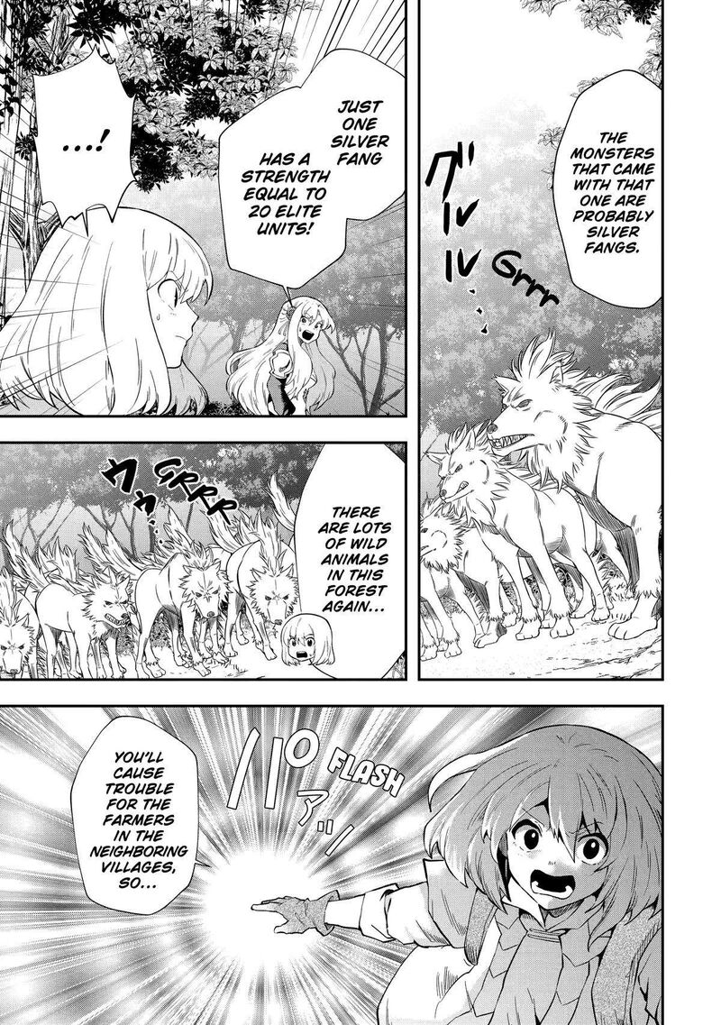 Sono Rettou Kishi Level 999 9 15