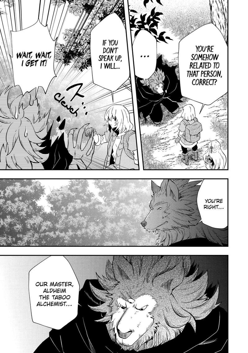 Sono Rettou Kishi Level 999 9 21