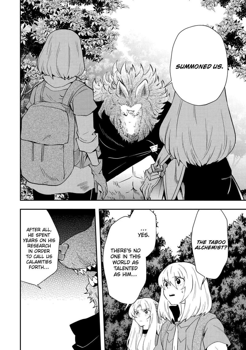 Sono Rettou Kishi Level 999 9 22