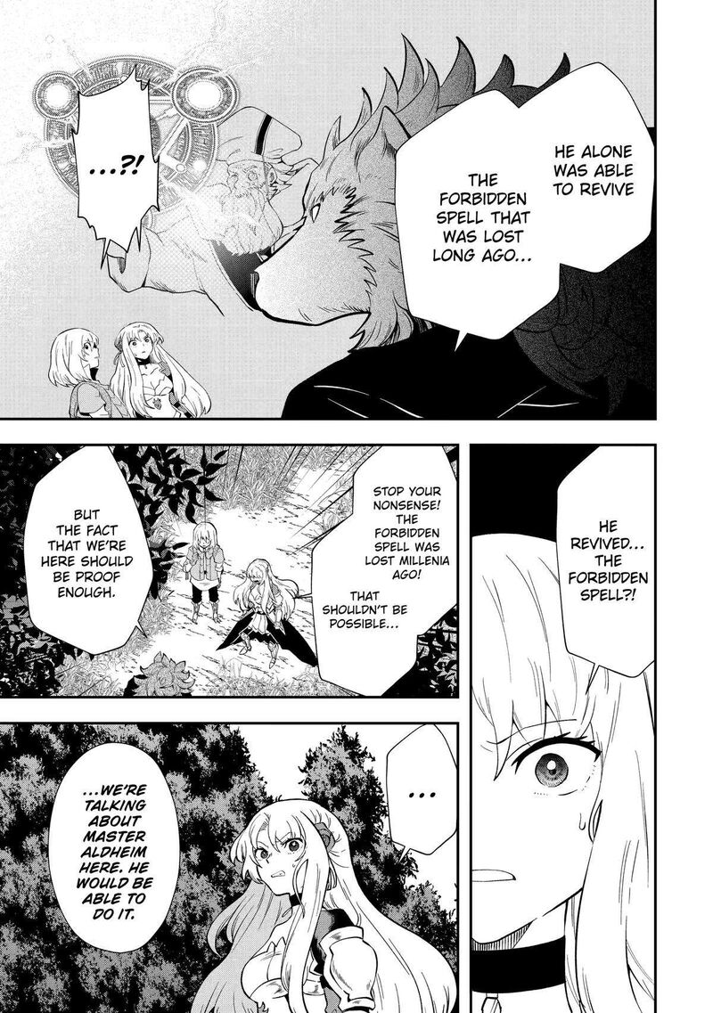 Sono Rettou Kishi Level 999 9 23