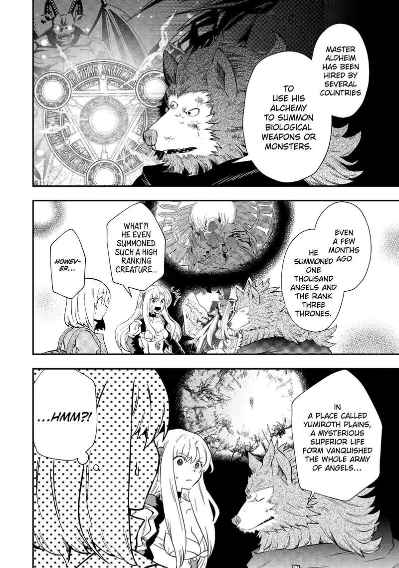 Sono Rettou Kishi Level 999 9 24