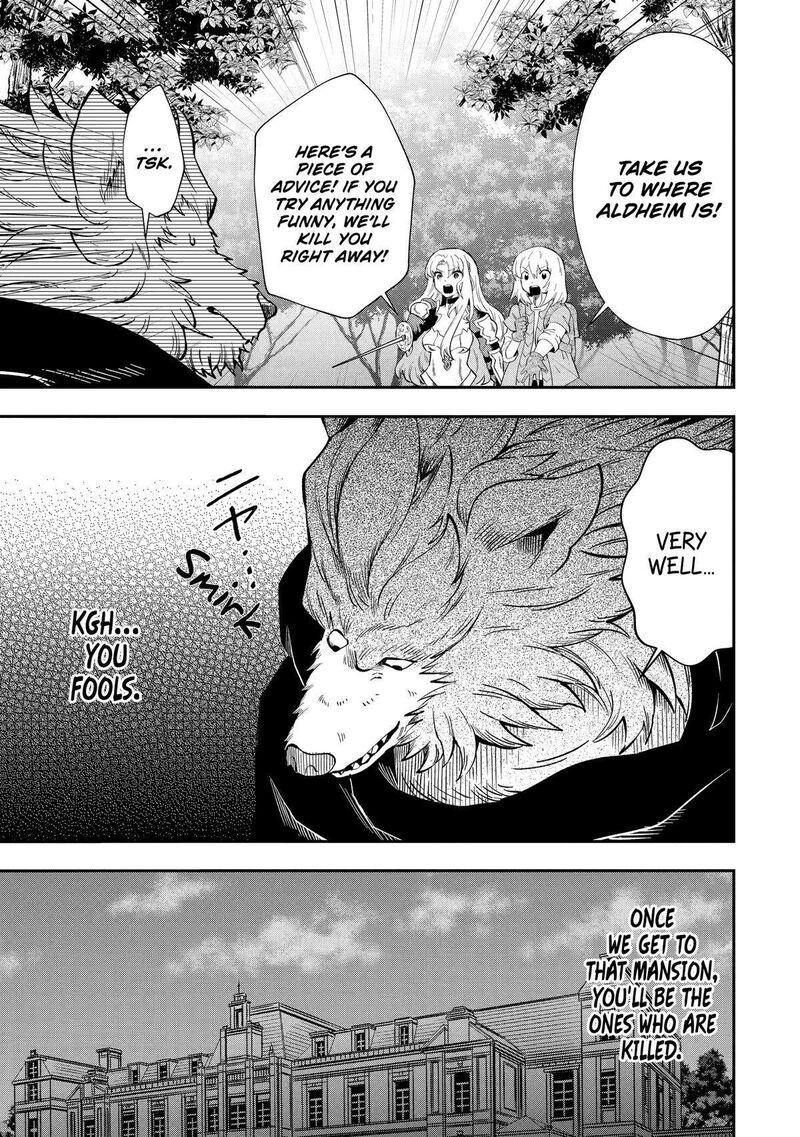 Sono Rettou Kishi Level 999 9 29