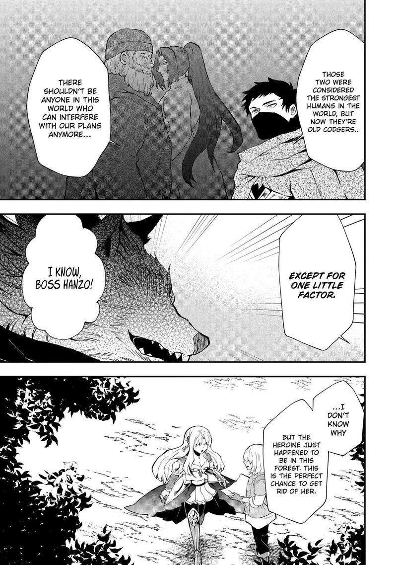 Sono Rettou Kishi Level 999 9 3