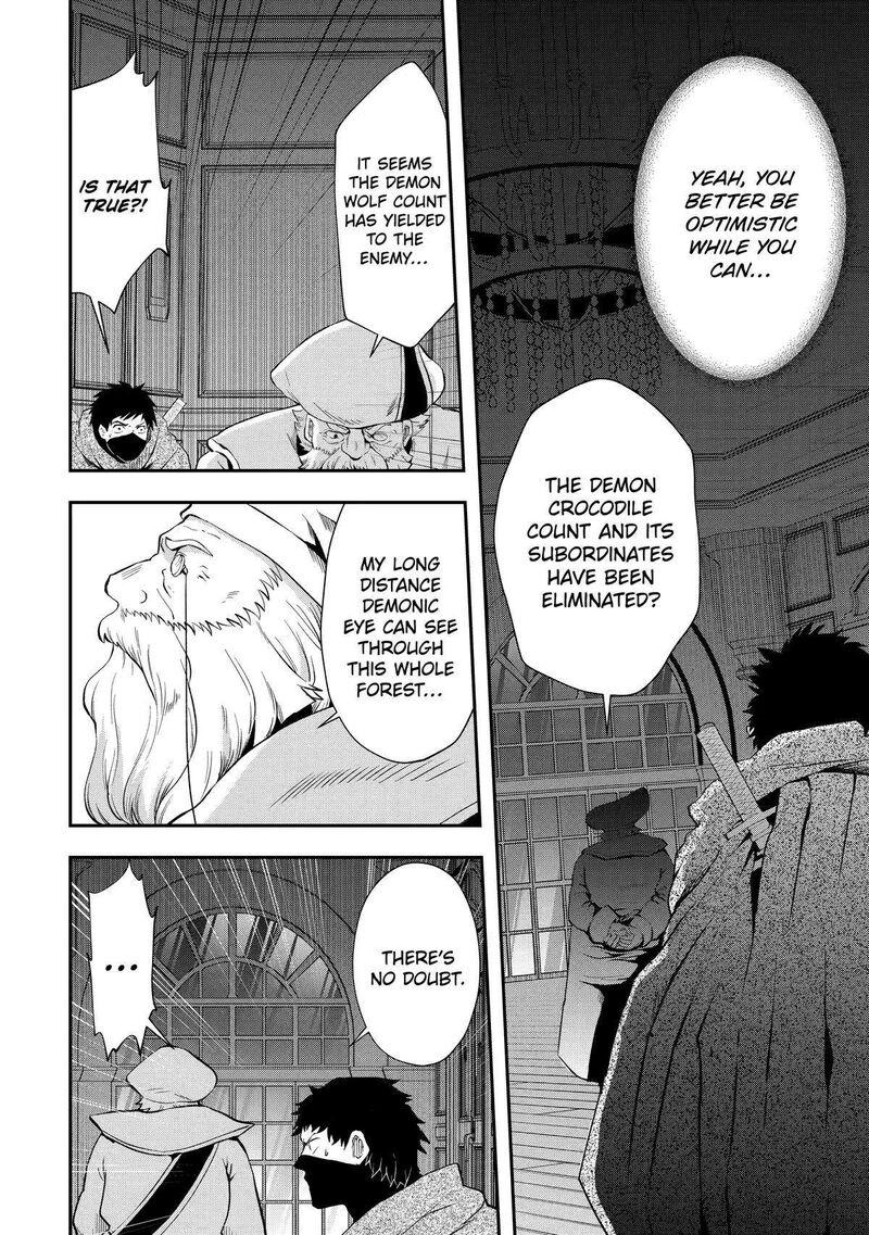 Sono Rettou Kishi Level 999 9 30