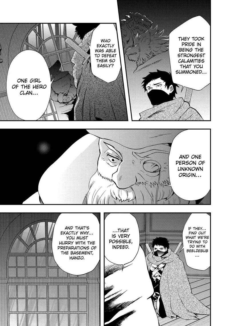 Sono Rettou Kishi Level 999 9 31
