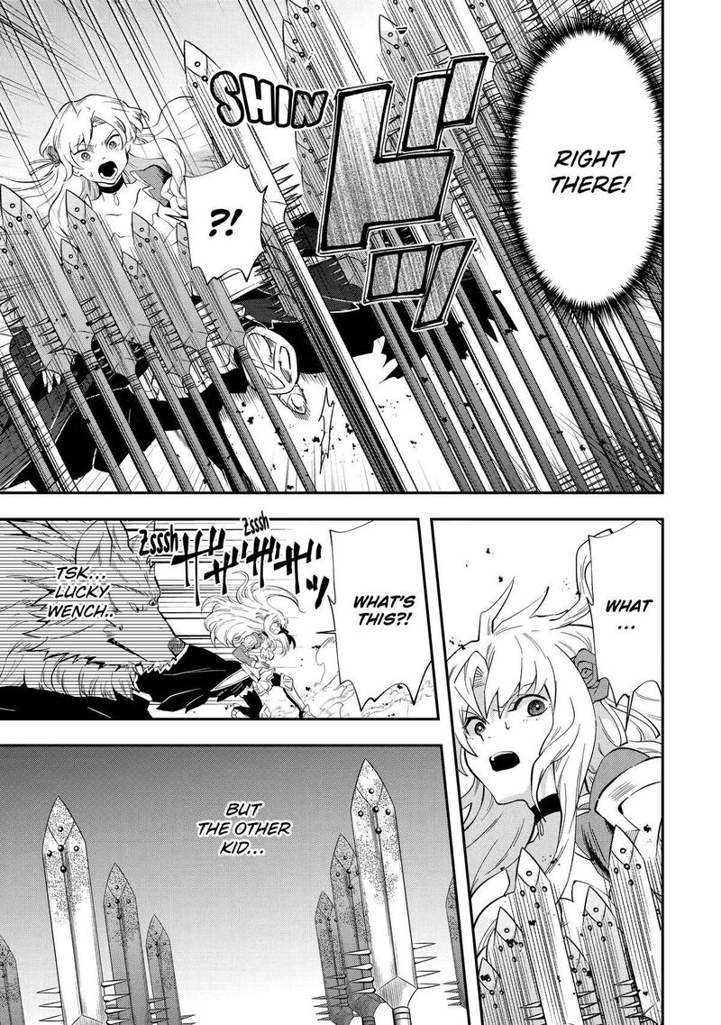 Sono Rettou Kishi Level 999 9 37
