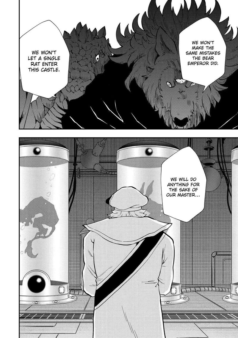 Sono Rettou Kishi Level 999 9 4