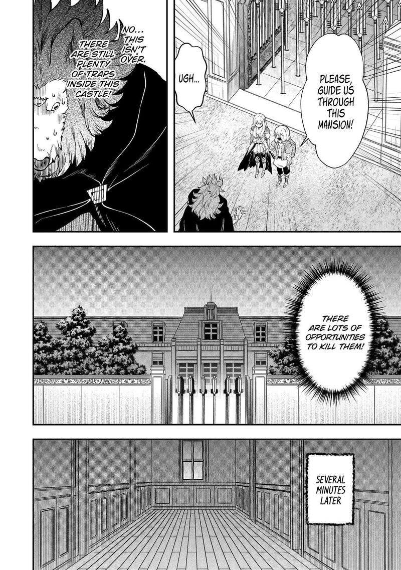 Sono Rettou Kishi Level 999 9 40