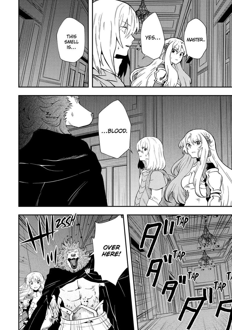 Sono Rettou Kishi Level 999 9 44
