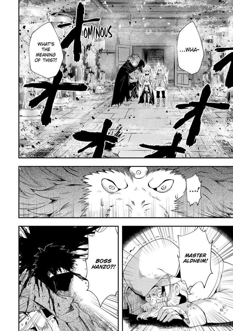 Sono Rettou Kishi Level 999 9 48